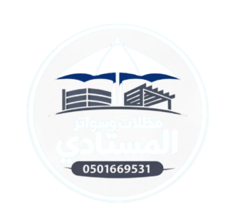 whatsapp image 2026 01 13 at 4.59.46 am removebg preview removebg preview