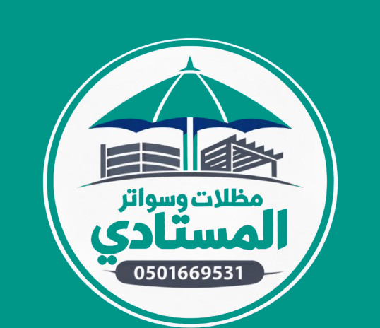 whatsapp image 2026 01 13 at 4.59.46 am removebg preview