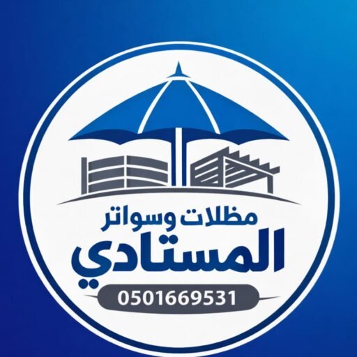 whatsapp image 2026 01 13 at 4.59.46 am