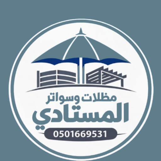 whatsapp image 2026 01 13 at 4.59.46 am removebg preview (1)