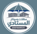 whatsapp image 2026 01 13 at 4.59.46 am removebg preview (1)
