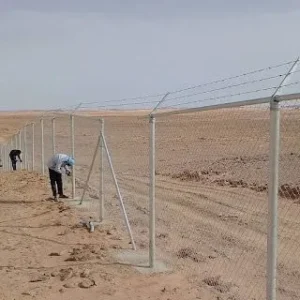 internet ٢٠٢٦٠٩٢٨ ١٨٤٥٤٤ 16