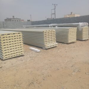 img 20261025 wa0003